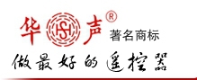 Tianchang HuaSheng Electronics Co., Ltd. 华声电子 HSDZ LOGO