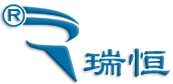 Dalian Runforever Electric Co., Ltd. 大连瑞恒 RUNFOREVER LOGO