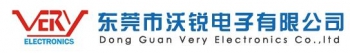 Dong Guan Very Electronics Co.,ltd. 沃锐电子 VERY LOGO