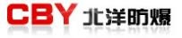 Wenzhou Beiyang explosion-proof electric appliance co., Ltd. 北洋防爆 CBY LOGO