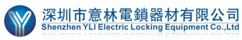 Shen Zhen YLI Electric Locking Equipment CO.,Ltd. 意林电锁 YLI LOGO