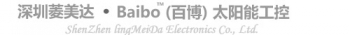 ShenZhen LingMeida Electrics Co., Ltd. 菱美达 LINGMEIDA LOGO