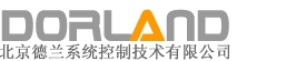 Beijing Dorland System Control Technology Co., Ltd. 北京德兰 DORLAND LOGO