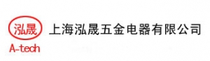 Shanghai A-tech hardware electrical appliance co., Ltd. 上海泓晟 A-TECH LOGO