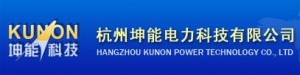 Hangzhou Kunon Electric Power Technology Co., Ltd. 坤能科技 KUNON LOGO