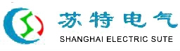 Shanghai Sute Electric Co., Ltd. 苏特电气 SUTE LOGO