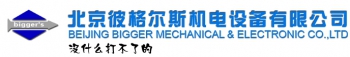 诚信经营，专业致胜 彼格尔斯 BIGGERS LOGO