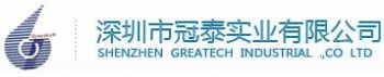 Shenzhen Greatech Industrial Co., Ltd. 冠泰实业 GTSY LOGO