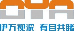 Zhuhai E-one Science and Technology CO.,LTD. 伊万科技 E-ONE LOGO