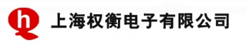 Shanghai Quanheng electronic Co.,Ltd. 权衡电子 SHQUANHENG LOGO