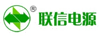 HEFEI LIANXIN POWER SUPPLY CO., LTD. 联信电源 HFLX LOGO