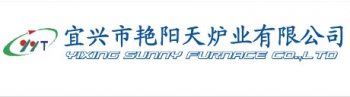YIXING SUNNY FURNACE CO., LTD. 艳阳天炉业 YYT LOGO
