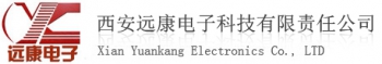 XIAN YUANKANG ELECTRONICS TECHNOLOGY CO., LTD 远康电子 XAYK LOGO