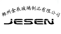 ZHENGZHOU JESEN GLASS PRODUCTS CO., LTD. 金辰玻璃 JESEN LOGO