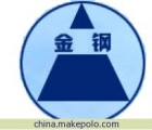 HEBEI SHENZHOU STEEL PIPE MANUFACTURING CO., LTD. 神舟钢管 SZGG LOGO