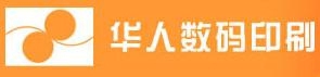 Zhejiang CCAV Printing Co., Ltd. 华人印刷 CCAVP LOGO
