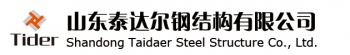 Shandong Taidaer Steel Structure Co.,Ltd. 泰达尔 TIDER LOGO