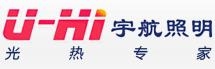 Specializes Lighting and Heating 宇航照明 LIGHTING LOGO