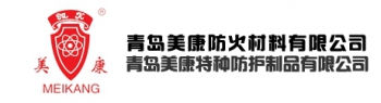 Qingdao Meikang Fireproof Materials Co., Ltd. 美康 MEIKANG LOGO