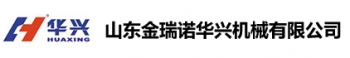 Shandong Gold Rhino Huaxing Machinery Co., Ltd. 华兴机械 HRNHX LOGO