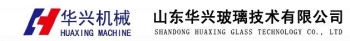 Shandong Huaxing Glass Technology Co.,Ltd. 华兴玻璃 HUAXINGGLASS LOGO