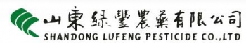 山东绿丰农药有限公司 绿丰农药 LVFENG LOGO