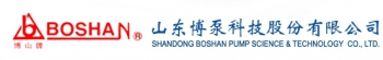SHANDONG BOSHAN PUMP SCIENCE & TECHNOLOGY CO.,LTD. 博泵科技 BOSHANPUMP LOGO