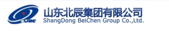 ShangDong BeiChen Group Co.,Ltd. 山东北辰 SDBC LOGO