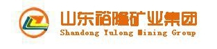 Shandong Yulong Mining Group 山东裕隆集团 SDYLJT LOGO