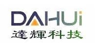 DONGGUAN DAHUI ELECTRONIC TECHNOLOGY CO., LTD. 达辉科技 DAHUI LOGO