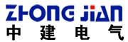 ZHONGJIAN ELECTRIC CO., LTD. 中建电气 ZHONGJIAN LOGO