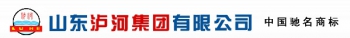 Shandong Luhe Group Co., Ltd 泸河集团 LUHE LOGO