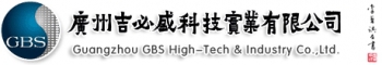 Guangzhou GBS High-Tech & Industry Co., Ltd. 吉必盛 GBS LOGO