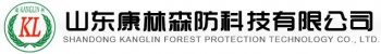 SHANDONG KANGLIN FOREST PROTECTION TECHNOLOGY CO., LTD. 山东康林 SDKL LOGO