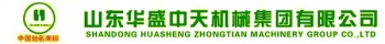 Shandong HuaSheng ZhongTian Group Co.,Ltd. 华盛中天机械 HSZT LOGO