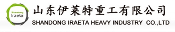 SHANDONG IRAETA HEAVY INDUSTRY CO.,LTD. 伊莱特重工 IRAETA LOGO