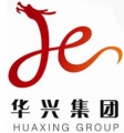 Shandong Huaxing Textile Co.,Ltd. 华兴纺织 SDHXGROUP LOGO