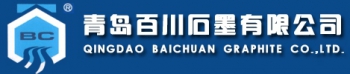 QINGDAO BAICHUAN GRAPHITE CO., LTD. 百川石墨 BCSM LOGO