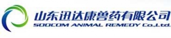 SOOCOM ANIMAL REMEOY CO.,LTD. 迅达康兽药 SOOCOM LOGO