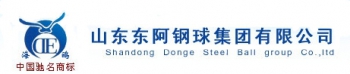 Shandong Donge Steel Ball Group Co.,Ltd. 东阿钢球 STEELBALL LOGO