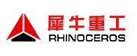 Shandong Rhinoceros Construction Machinery Co., Ltd 犀牛机械 SDXINIU LOGO