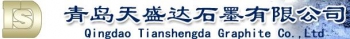 QINGDAO TIANSHENGDA GRAPHITE CO., LTD. 天盛达 TIANSHENGDA LOGO