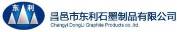 昌邑市东利石墨制品有限公司 东利石墨 DongliGraphite LOGO