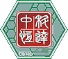 中科恒达石墨股份有限公司 中科恒达 SEALINTER LOGO