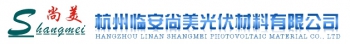 HUANGZHOU LINAN SHANGMEI PHOTOVOLTAIC MATERIAL CO.,LTD. 尚美光伏 SHANGMEI LOGO