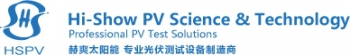 Shanghai Hi-Show PV Science & Technology Co.,Ltd. 赫爽太阳能 HSPV LOGO
