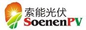 Ningbo SoenenPV Automation Equipment Co.,Ltd. 索能光伏 SoenenPV LOGO