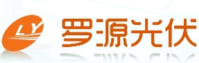 QIDONG LUOYUAN PHOTOVOLTAIC EQUIPMENT CO., LTD. 罗源光伏 LYPV LOGO