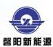 Dezhou XinYang New Energy Co., Ltd. 德州馨阳 XINGYANGXNY LOGO