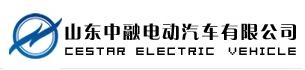 SHNDONG CESTAR ELECTRIC VEHICLE CO.,LTD 山东中融 CESTAR LOGO